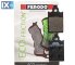 Σετ Τακάκια Εμπρός Ferodo Eco Friction YAMAHA DT 50R FDB697EF 74FDB697EF  - 9,42 EUR