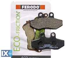 Εμπρός Τακάκια Ferodo Eco Friction Για Yamaha NXC 125 CYGNUS X 04-10 FDB2224EF 74FDB2224EF