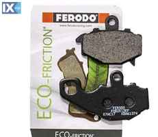 Πίσω Τακάκια Ferodo Eco Friction Για Kawasaki Versys 650 07-14 FDB2012EF 74FDB2012EF