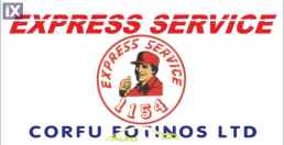 οδικη βοηθεια express service corfu fotinos ltd 6936680340