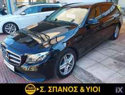 Mercedes-Benz E 220 W213 - 2.0 TDI (1299) '19