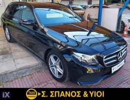 Mercedes-Benz E 220 W213 - 2.0 TDI (1299) '19