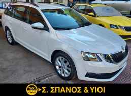 Skoda Octavia A7 1,6 TDI (1309) '19