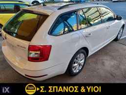 Skoda Octavia A7 1,6 TDI (1309) '19