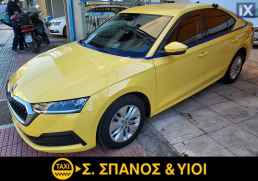 Skoda Octavia A8 2.0 TDI ΑΠΟΧΑΡΑΚΤΗΡΙΣΜΕΝΟ '23