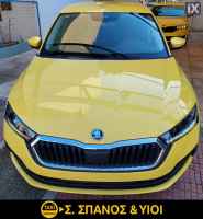 Skoda Octavia A8 2.0 TDI ΑΠΟΧΑΡΑΚΤΗΡΙΣΜΕΝΟ '23