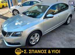 Skoda Octavia A7 1,6 TDI (1315) '20