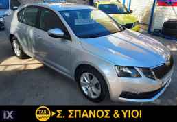 Skoda Octavia A7 1,6 TDI (1315) '20