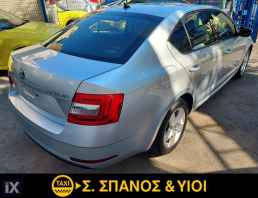 Skoda Octavia A7 1,6 TDI (1315) '20