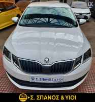 Skoda Octavia A7 1.6 TDI (1325) '19