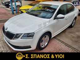 Skoda Octavia A7 1.6 TDI (1325) '19