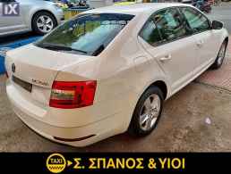 Skoda Octavia A7 1.6 TDI (1325) '19