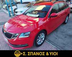 Skoda Octavia A7 1.5 CNG (1331) '19