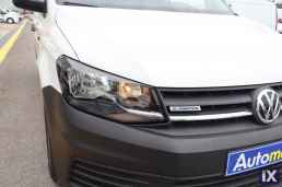 Volkswagen Caddy Cng L1H1 /Τιμή με ΦΠΑ '18
