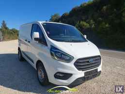 Ford transit Custom automatic !  '19