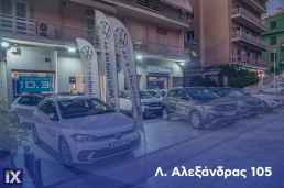 Ford Transit Courier Trend /6 Χρόνια Δωρεάν Service '20