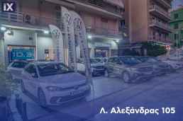 Dacia Dokker Ambiance /6 Χρόνια Δωρεάν Service '21