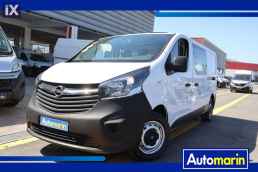 Opel Vivaro L2H1 Maxi 3Seats /6 Χρόνια Δωρεάν Service '18