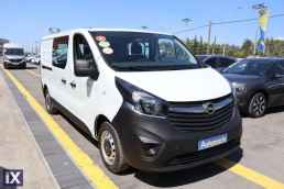 Opel Vivaro L2H1 Maxi 3Seats /6 Χρόνια Δωρεάν Service '18