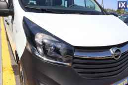 Opel Vivaro L2H1 Maxi 3Seats /6 Χρόνια Δωρεάν Service '18