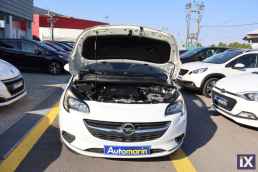 Opel Corsa Van Auto Navi /6 Χρόνια Δωρεάν Service '18