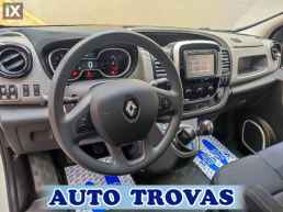 Renault Trafic MAXI L2 2ΠΛΑΙΝΕΣ ΜΕ ΦΠA '19