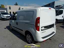 Fiat Doblo ! 2 πλαϊνές πόρτες  ! '21