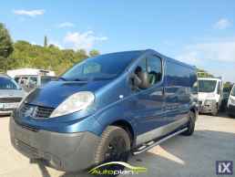 Renault Trafic! euro 5 ! Άριστο  ! '13