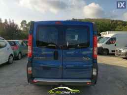 Renault Trafic! euro 5 ! Άριστο  ! '13