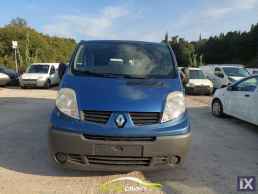 Renault Trafic! euro 5 ! Άριστο  ! '13