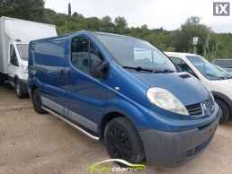 Renault Trafic! euro 5 ! Άριστο  ! '13