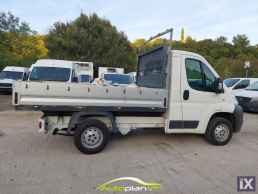 Fiat ducato  !!! κοντο !! '13