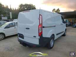 Ford transit custom L1 H1 euro 6 !  '17