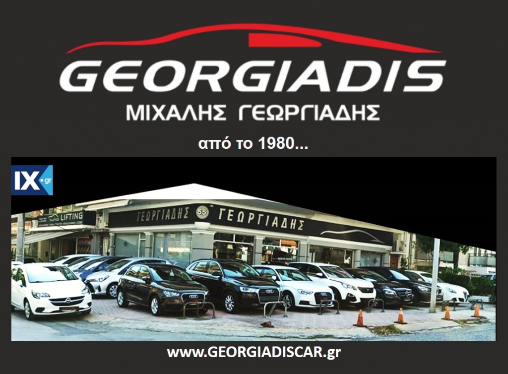 Nissan Qashqai 1.2 116 HP ΕΓΓΥΗΣΗ GEORGIADIS '16